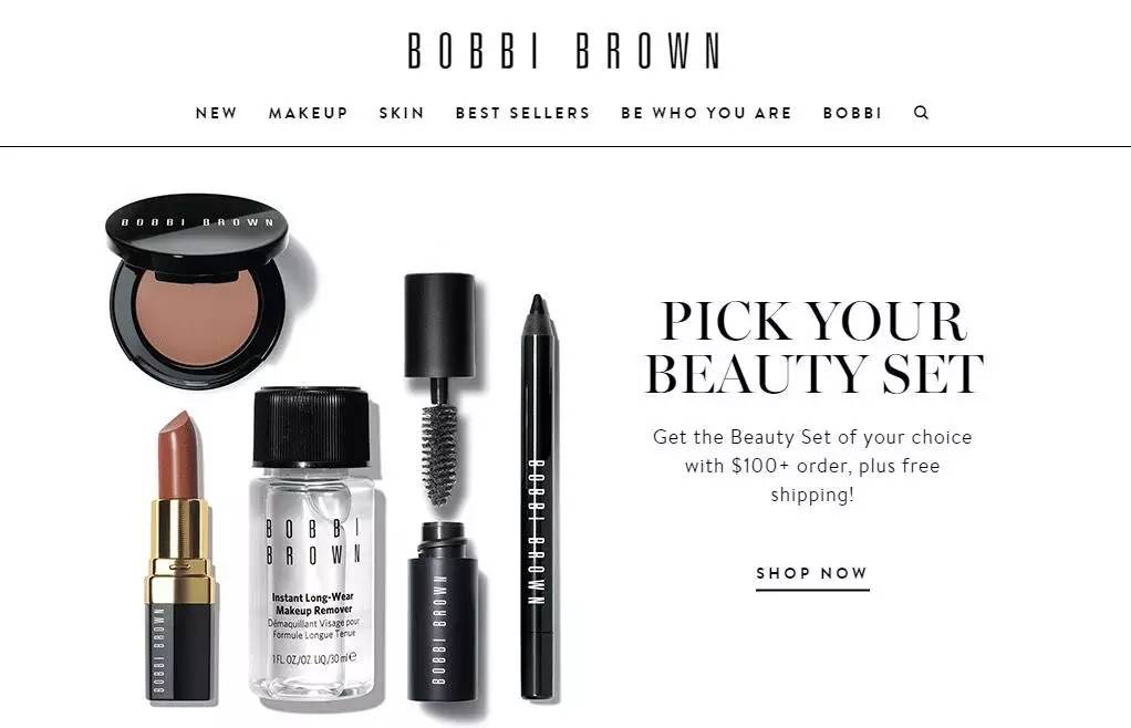 美国海淘低价美妆网站排名,海淘美妆折扣网站