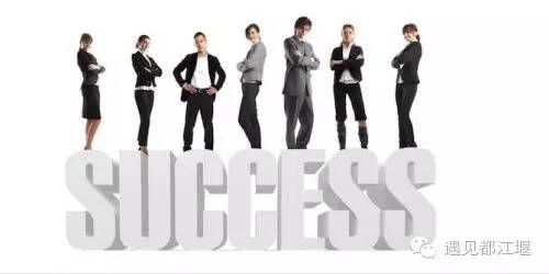 成都都江堰撤县设区最新消息,为成都市点赞