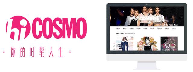 比较潮流好看的牛仔外套,牛仔外套时髦