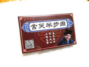 娓╃綉鏂伴椈2017,娓╃綉鏂伴椈