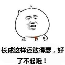 娓╃綉鏂伴椈2017,娓╃綉鏂伴椈