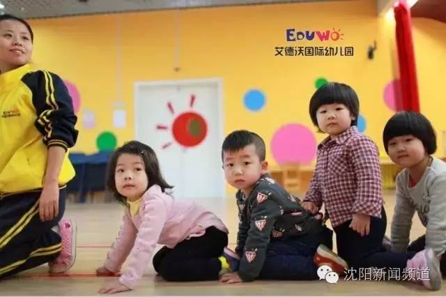 幼儿园老师有什么不同,不同老师的区别对待