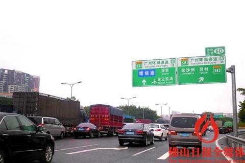 国庆期间哪几天高速最堵,国庆假期哪条高速最堵