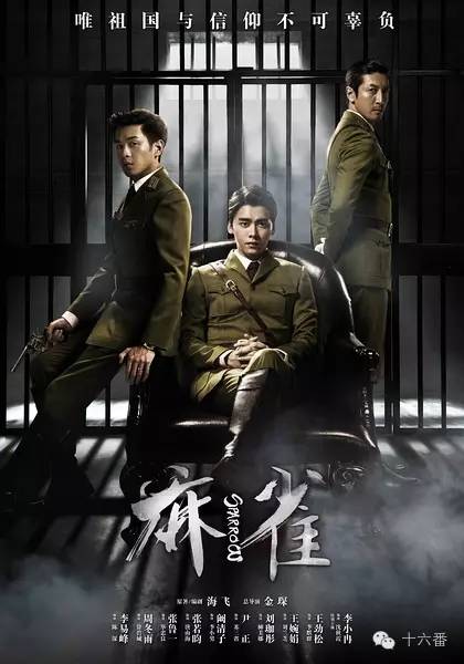 合适宅在家的高分剧,合适窝在家里看的电视剧