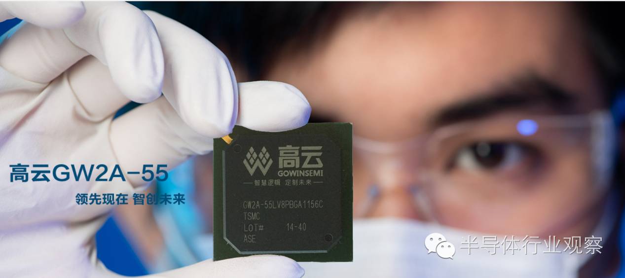 2018全球最值得关注的半导体企业,世界半导体龙头企业一览表