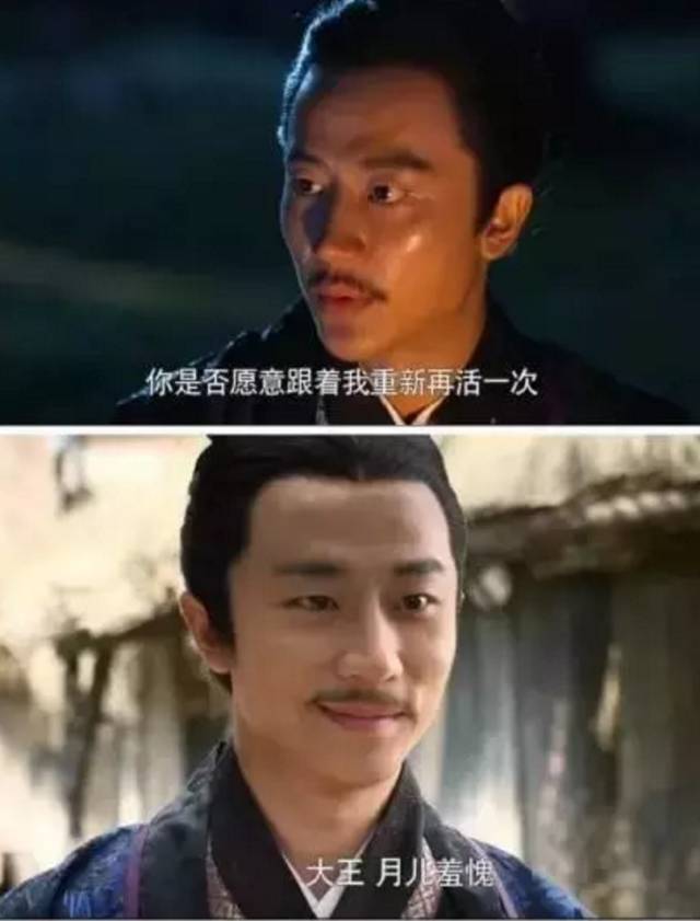 明星周榜他不仅是孙俪的初恋，还是杨幂的知己......