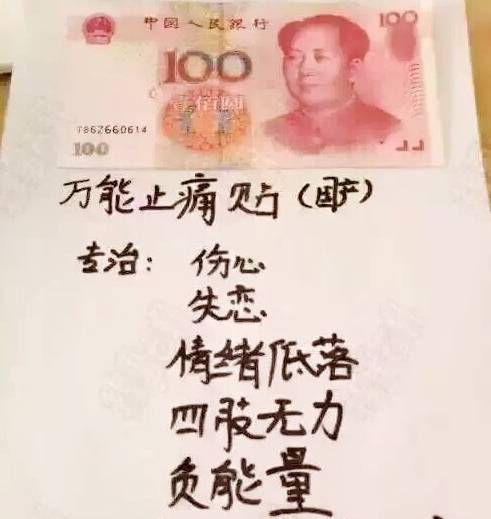 李易峰杨颖拿的什么奖,百花奖angelababy李易峰