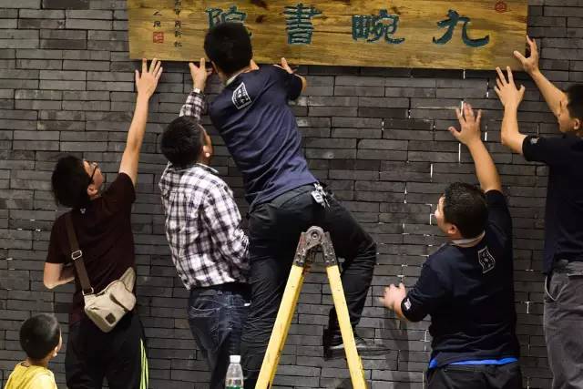 第四届兰亭会书法作品展,兰亭会第四届全国书法跨年展