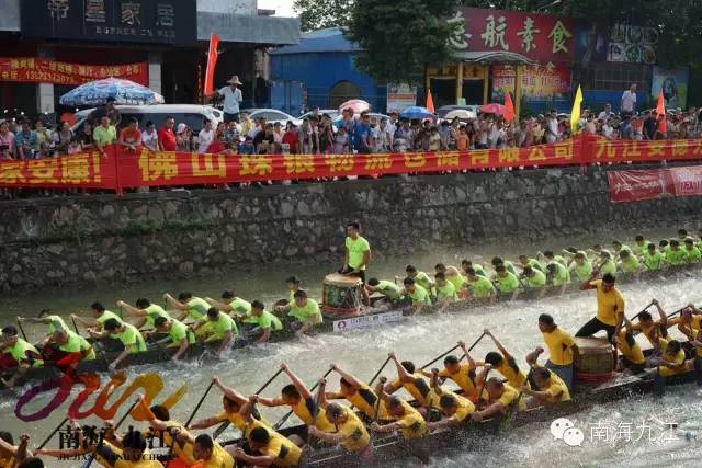 国庆九江龙舟赛,国庆九江上东龙舟赛