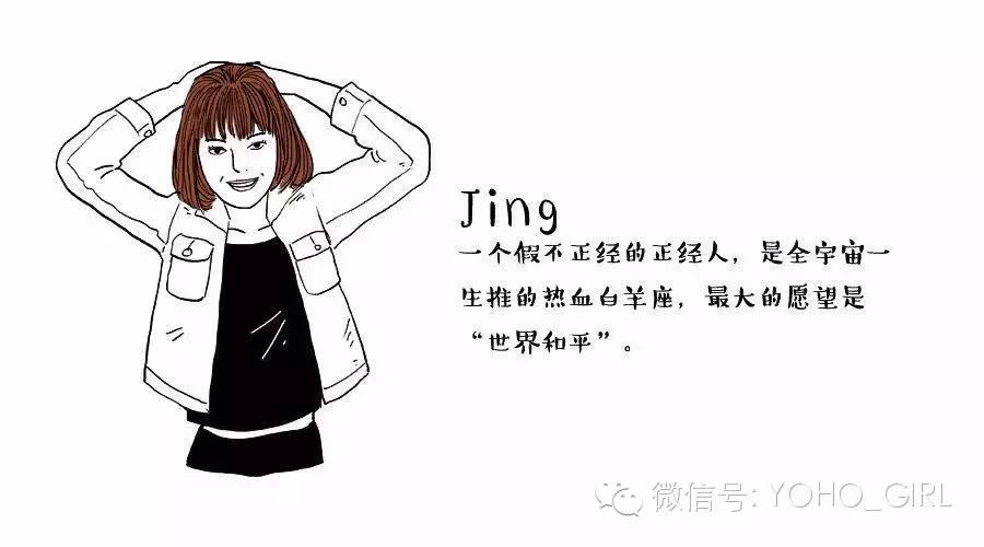 各种眼型眼线的画法,五种不同眼型的眼线技巧来啦