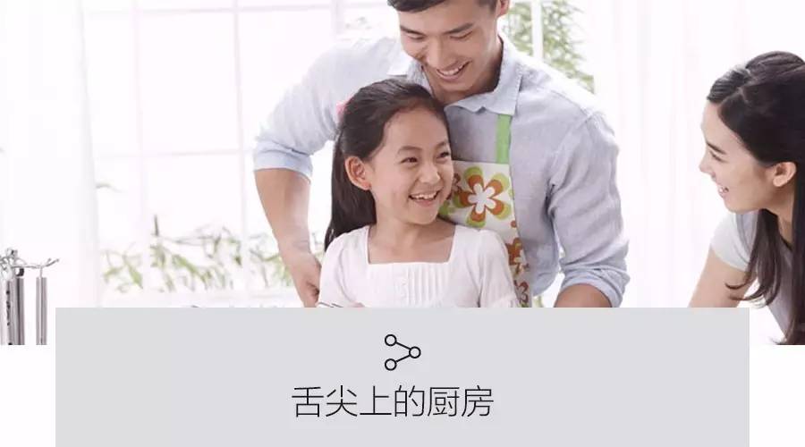 有人宁愿花3000元买一口锅，只是因为它长得好看？|CBNweekly