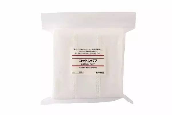 必买特惠好物清单,有什么好物必买的清单