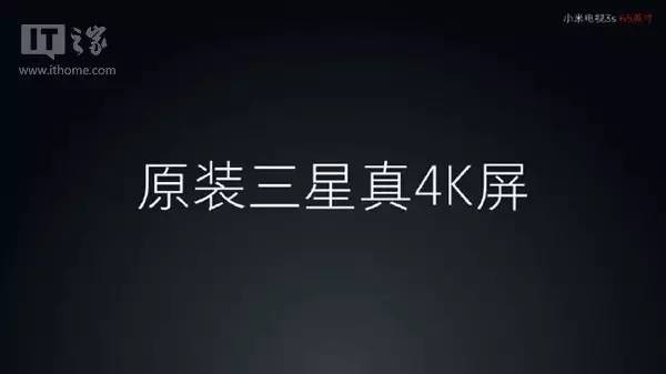 小米电视32英寸全面屏e32spro,599元小米电视最新报价