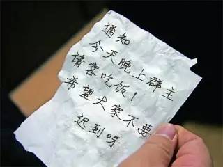 微商真的会被抓吗,微商是怎么被抓到的