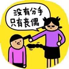 “请不要在飞机上使用note7！”十一最受伤害的品牌就是三星了