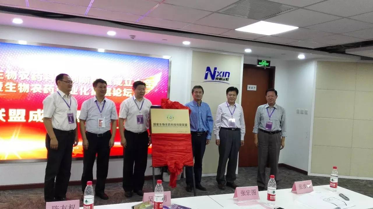 大北农三年千亿市值,大北农集团最新进展