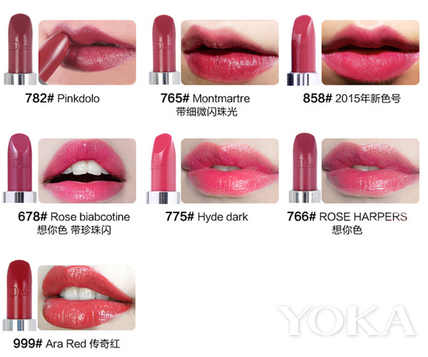 专柜化妆品是不是经常缺货,专柜断货的口红终于补上了