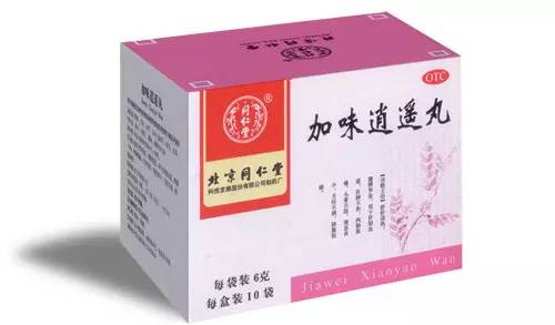 喝杯热茶解除烦恼,气郁养生茶