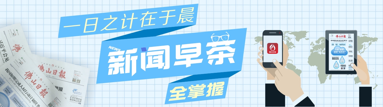 国庆期间哪几天高速最堵,国庆假期哪条高速最堵