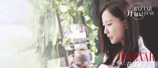 开包记|张天爱宁愿淋雨也不打花伞的真攻主！