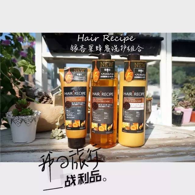 日本值得买的东西攻略2019,12月日本购物