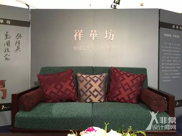 祥华坊经典视频,祥华坊装修效果图大全