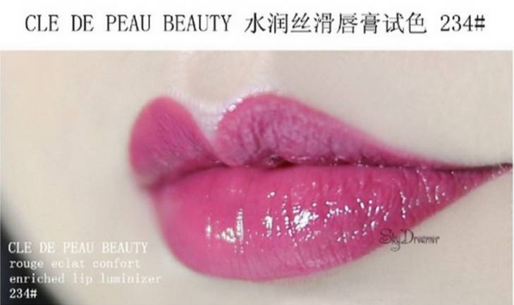 秋冬口红怎么买便宜的,秋冬口红涂什么颜色好看