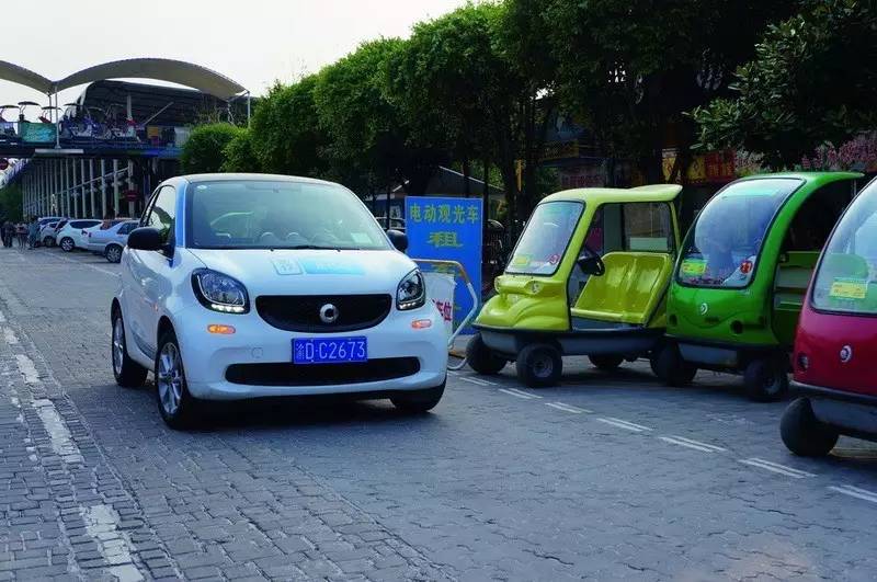 閲嶅簡car2go瀹樼綉,car2go閲嶅簡鏀惰垂