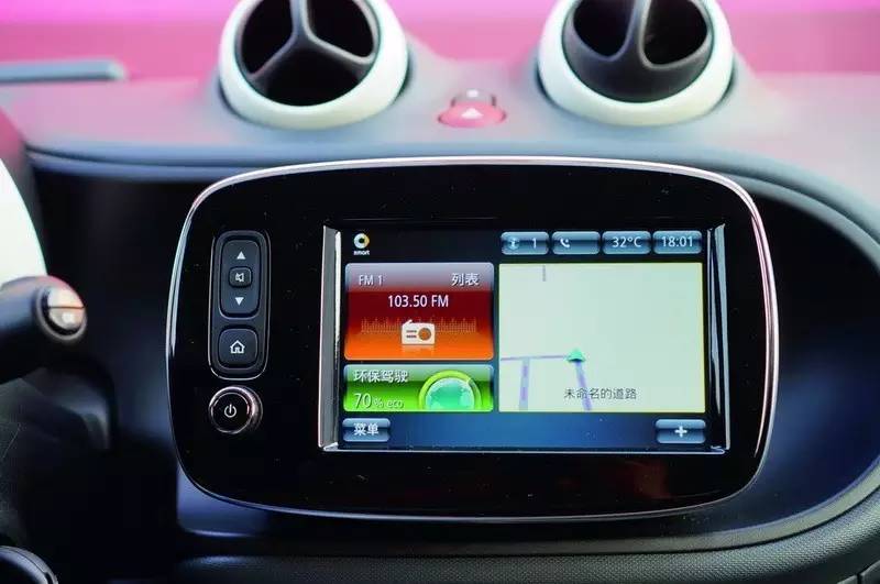 閲嶅簡car2go瀹樼綉,car2go閲嶅簡鏀惰垂