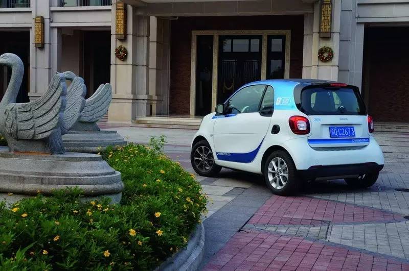 閲嶅簡car2go瀹樼綉,car2go閲嶅簡鏀惰垂