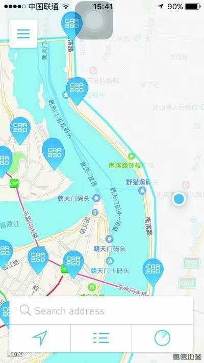 閲嶅簡car2go瀹樼綉,car2go閲嶅簡鏀惰垂