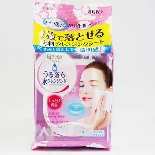 必买特惠好物清单,有什么好物必买的清单