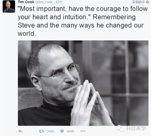 乔布斯十大巅峰时刻,乔布斯走了多少年