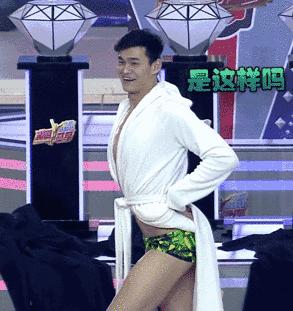 你值得拥有陈乔恩这样的朋友，卓伟输得惨烈那些你错过的娱乐圈好料都在这里了