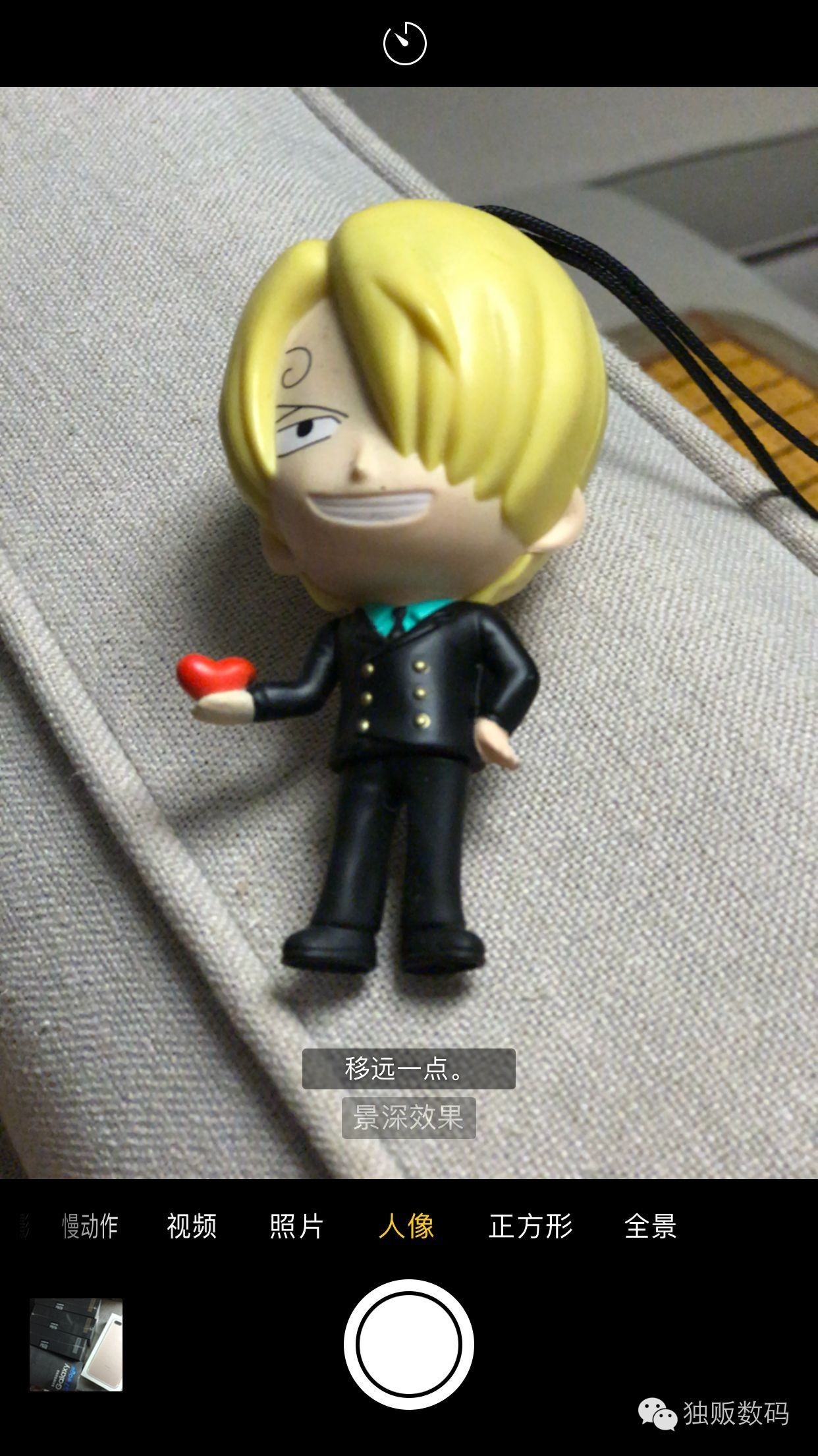 iphonexsmax拍照景深,苹果手机拍照景深效果怎么调