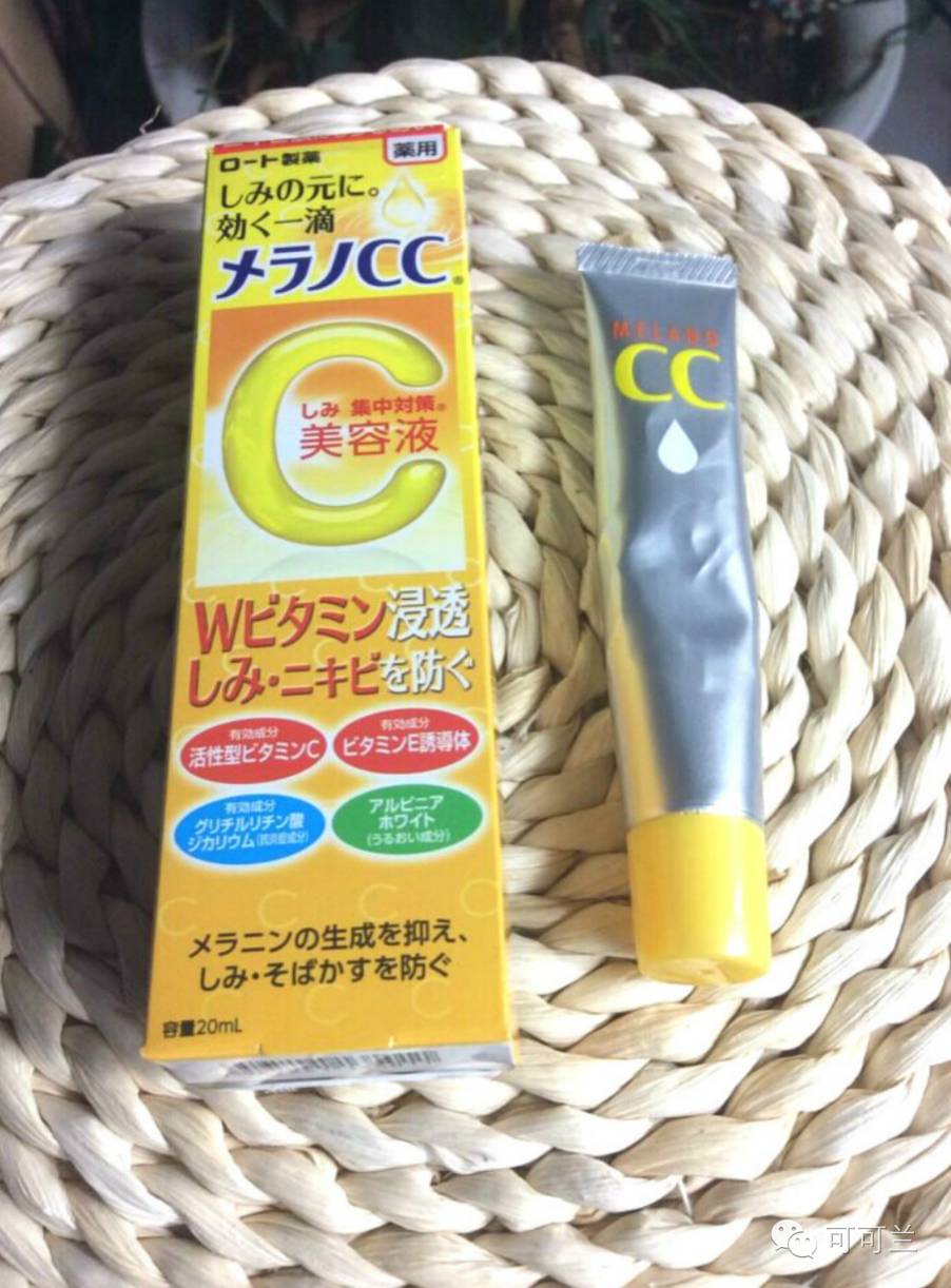 可可兰化妆品怎么样,可可蓝近期空瓶系列