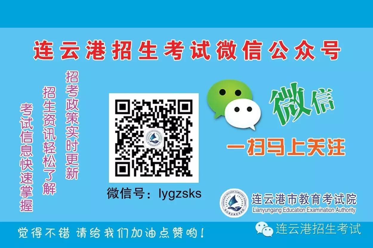 蕴含爱国情怀的中国古诗词,爱国情怀积极向上的古诗词繁体