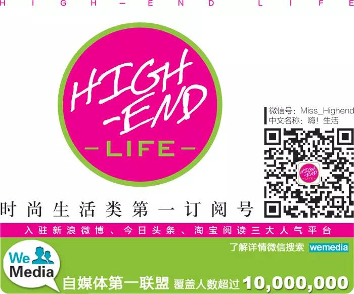 七夕礼物大全,既装逼又实用的七夕礼物