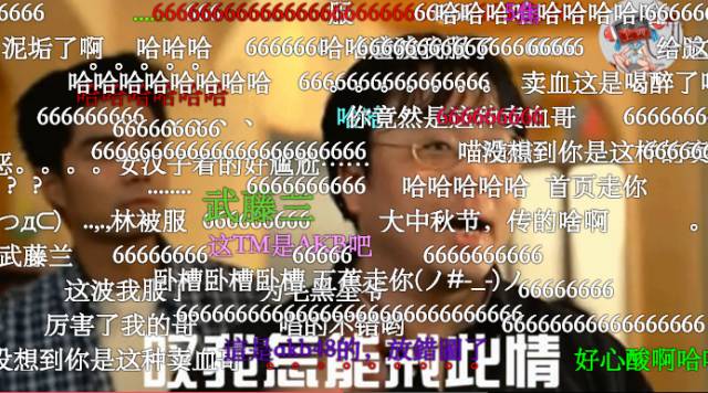 猴山响魔音毁歌大作战！