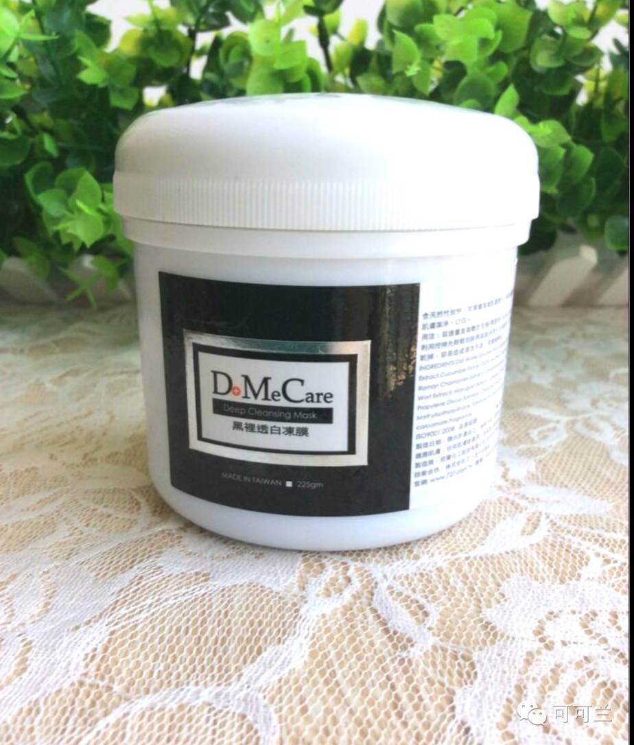 可可兰化妆品怎么样,可可蓝近期空瓶系列