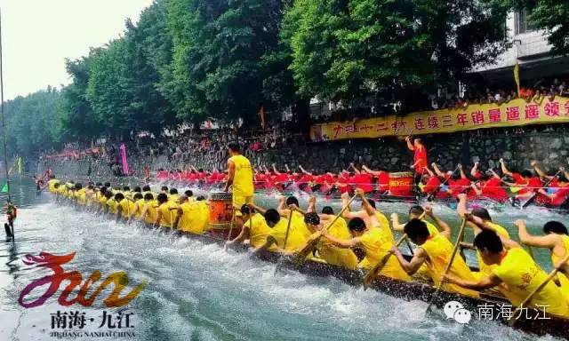国庆九江龙舟赛,国庆九江上东龙舟赛