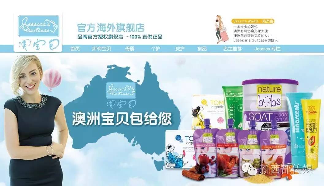 外国人在中国：“一带一路”让我们变得更忙了