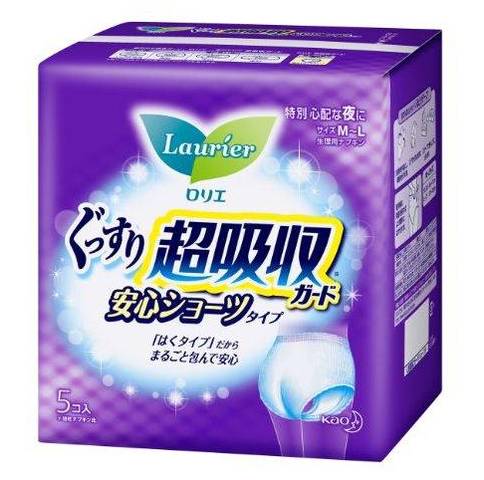 必买特惠好物清单,有什么好物必买的清单