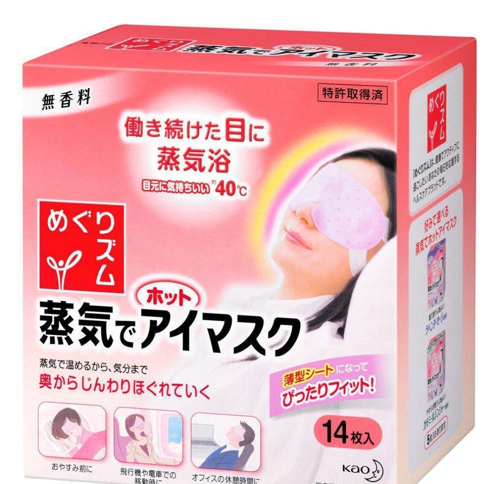 必买特惠好物清单,有什么好物必买的清单