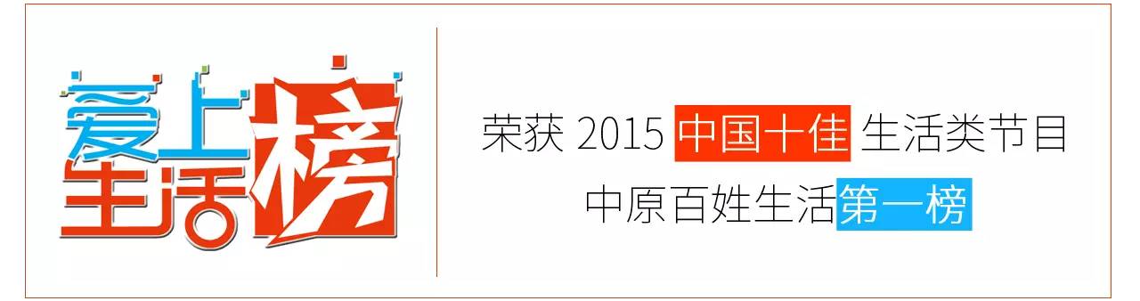 中国河南乡村纪录片开封,河南风景人文纪录片完全版