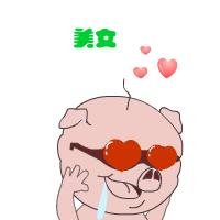 整容脸肿网红,整容包子脸网红