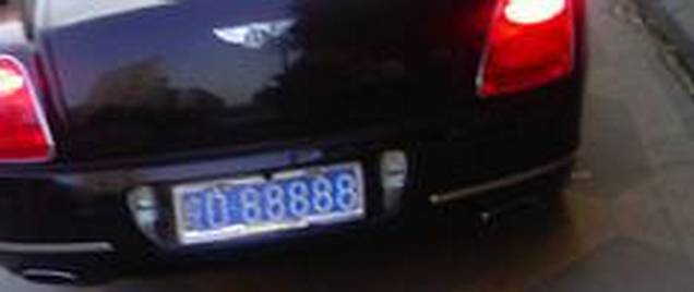 安徽地区88888车牌多少钱,皖88888车牌值多少