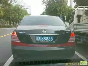 安徽地区88888车牌多少钱,皖88888车牌值多少