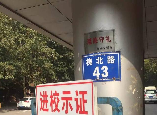 韩春雨采访完全视频,韩春雨谈自然