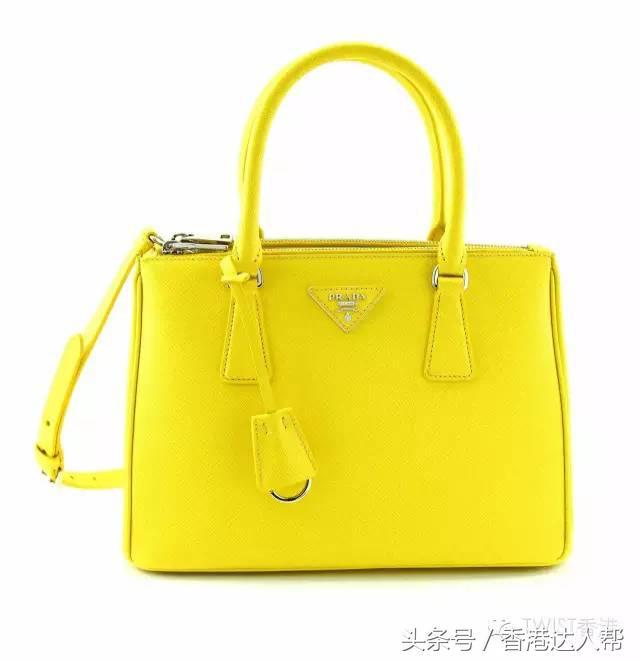 一线大牌满减价格,burberry和prada包包比较